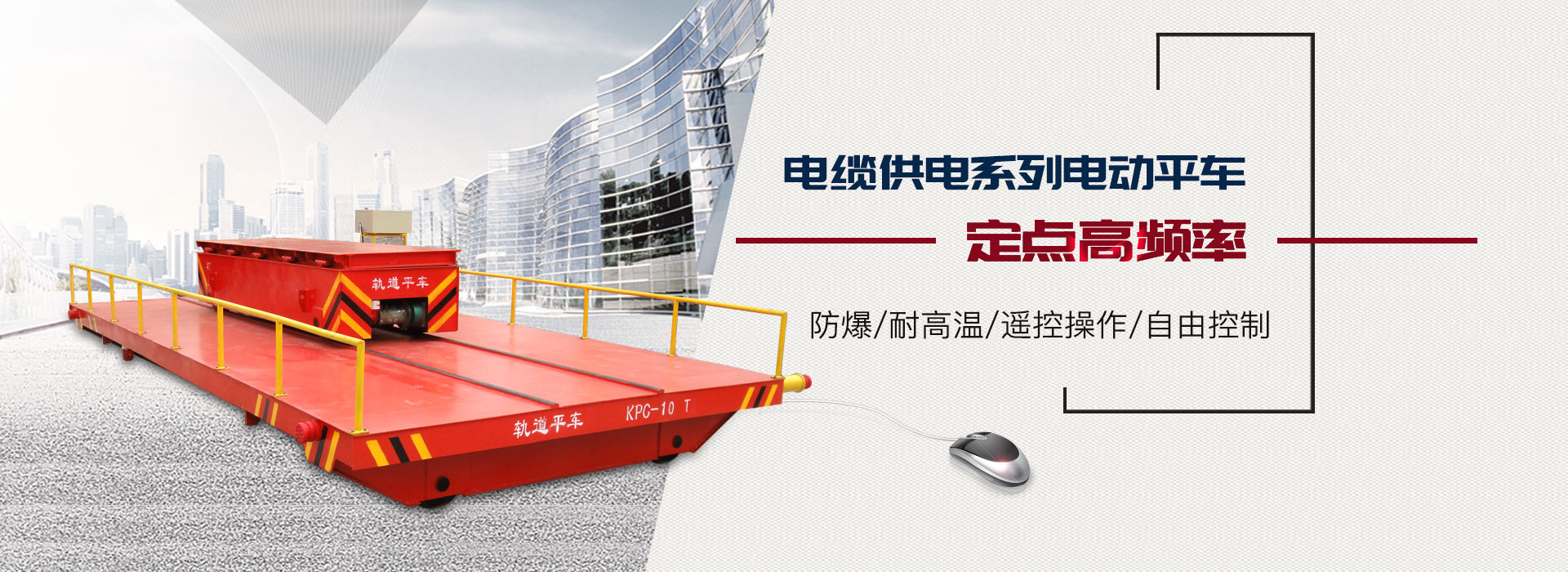 新乡市新利德机械制造有限公司