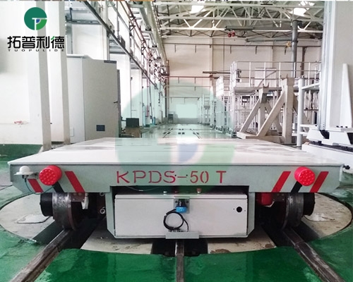 kpds-50t低压轨道电动平车