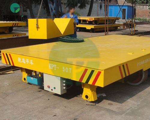 kpt-50T拖电缆电动平车