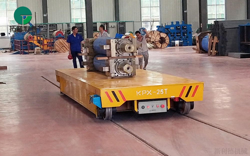 kpx-25T蓄电池电动平车