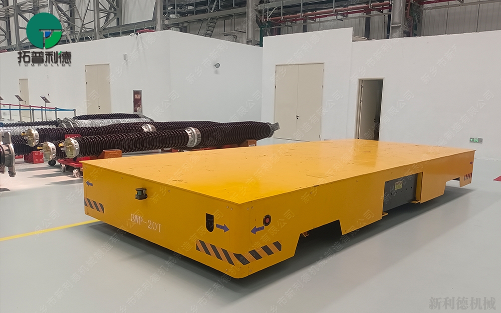 20吨重载无轨电动地平车