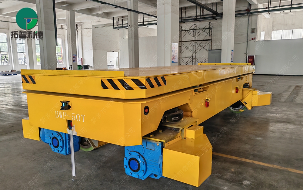 50吨全向运行无轨平车