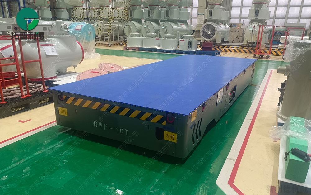 10吨无轨电动地平车