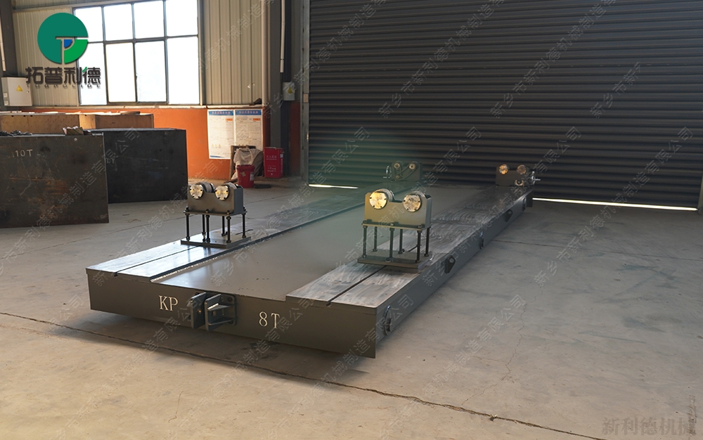 8吨无动力轨道车台面加装滚轮