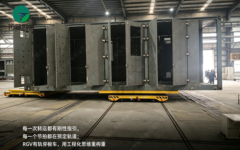 深圳前海RGV.jpg